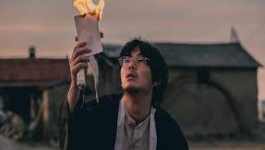 The Bequeathed (Hindi) - Season 01 Episode 06